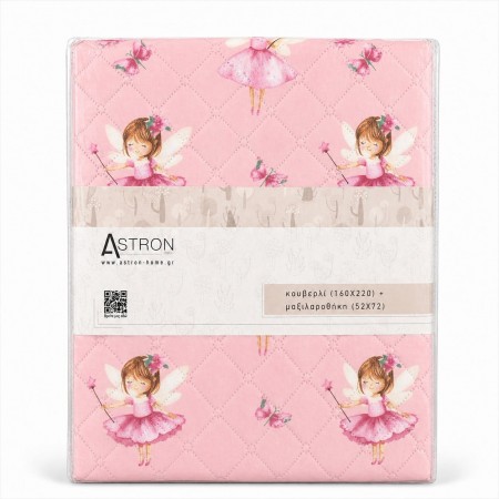ASTRON - Παιδικό Κουβερλί Μονό Σετ Fairytale Girls (160×220)+ (52×72)