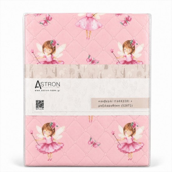 ASTRON - Παιδικό Κουβερλί Μονό Σετ Fairytale Girls (160×220)+ (52×72)