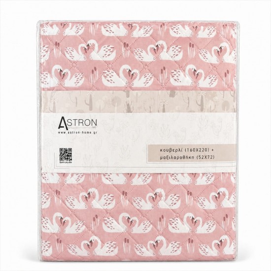 ASTRON - Παιδικό Κουβερλί Μονό Σετ Swan Love (160×220)+ (52×72)