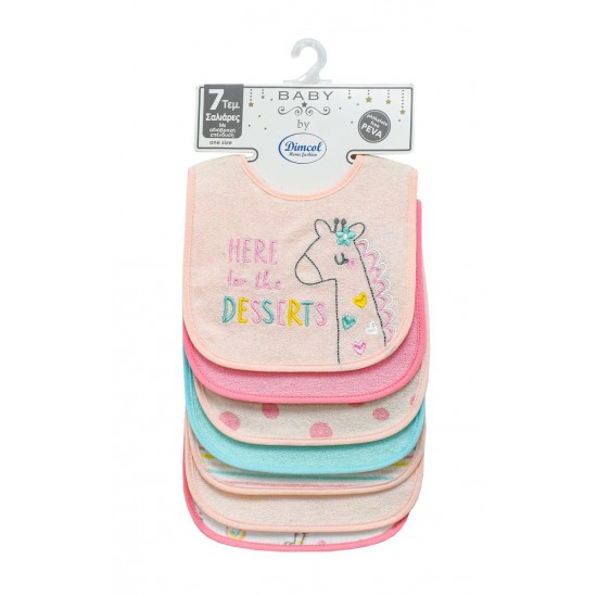 DIMCOL - Σαλιάρα με Velcro bebe με Αδιάβροχη Επένδυση Σετ 7 Τεμ. Giraffe 20 Pink (30X20) DIMCOL - Σαλιάρα με Velcro bebe με Αδιάβροχη Επένδυση Σετ 7 Τεμ. Giraffe 20 Pink (30X20)