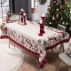 TEORAN - ΤΡΑΠΕZΟΚΑΡΕ  KUFSTEIN 140x140